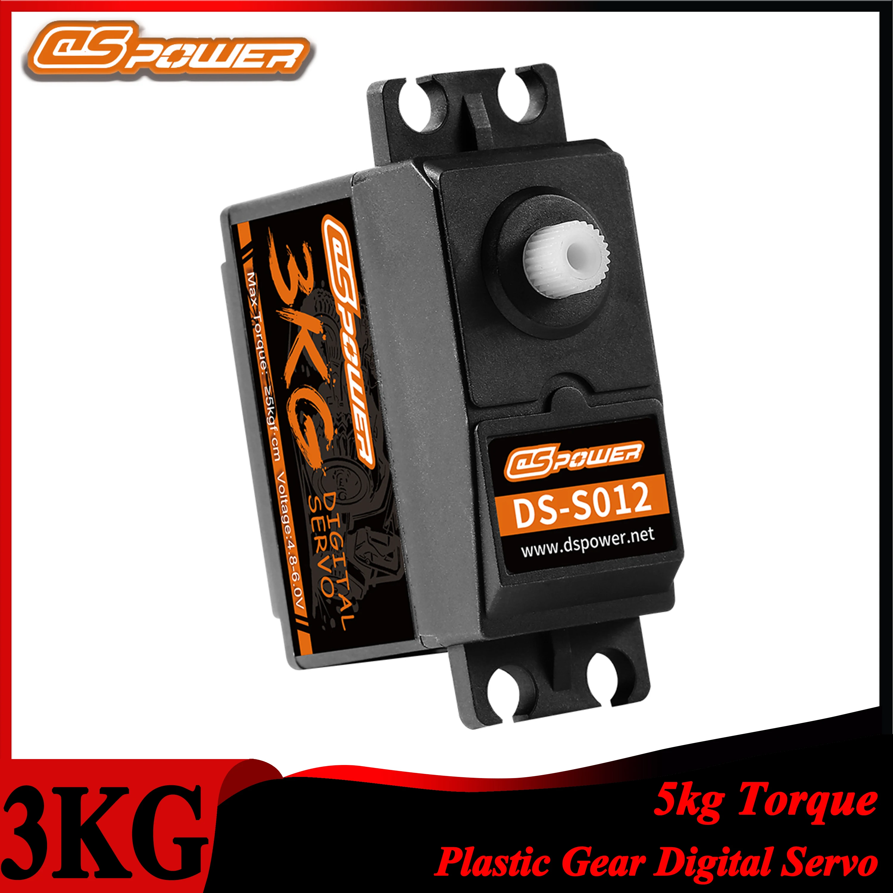 Drone Rc Leading - DSpower 3KG Plastic Gear Waterproof Digital