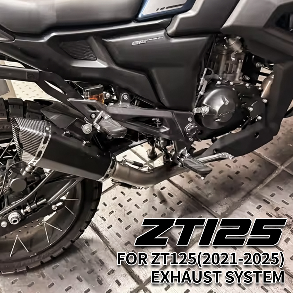 Drone Z1 - FOR ZONTES ZT125 U1 G1 Z1