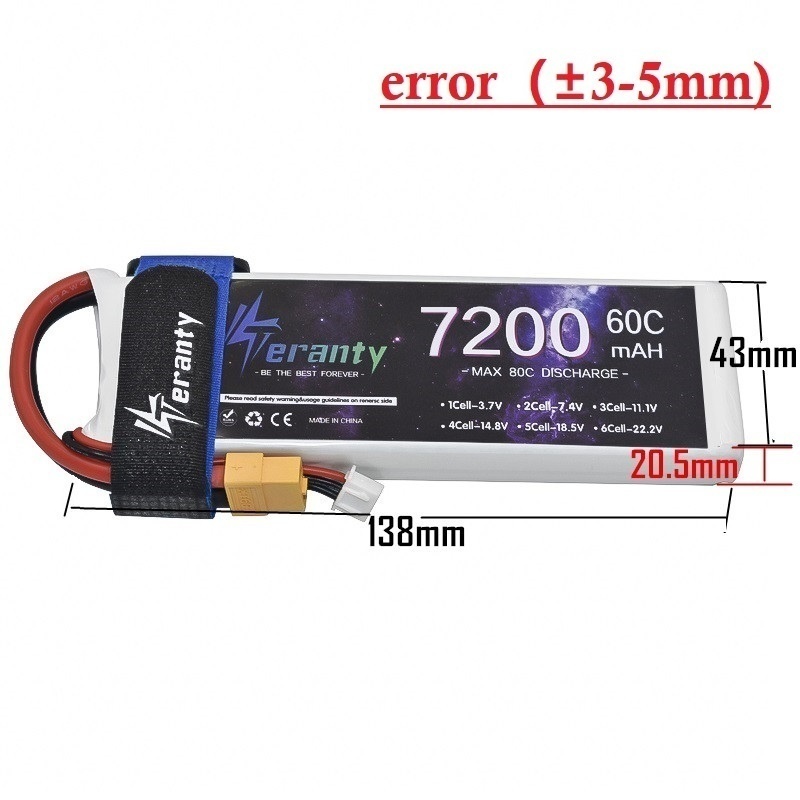 Upgrade 2S 7.4V 7200mAh 60C 6S - Drone Rc Race บทวิจารณ์และราคา