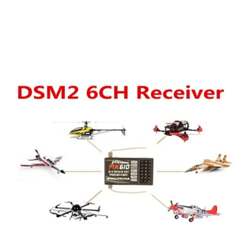 DSM2 MK610 AR6100 2.4G 6CH RC  - Drone Rc Airplane บทวิจารณ์และราคา