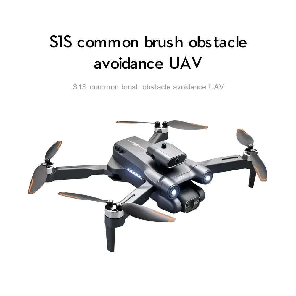 New S1S 5G GPS Drone Camera 8K - Drone Z บทวิจารณ์และราคา