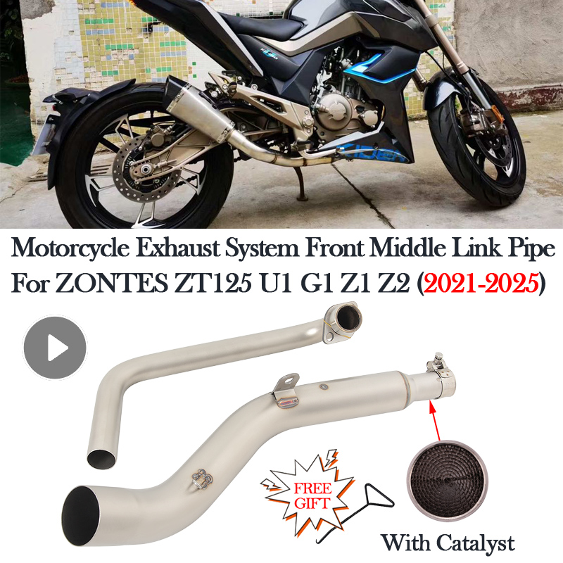 Motorcycle 51MM With Catalyst  - Drone Z1 บทวิจารณ์และราคา