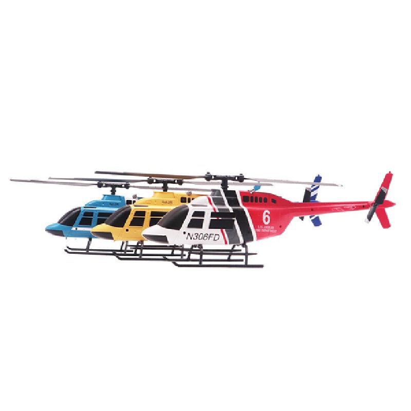 Z1 Remote-Controlled Helicopte - Drone Z1 บทวิจารณ์และราคา