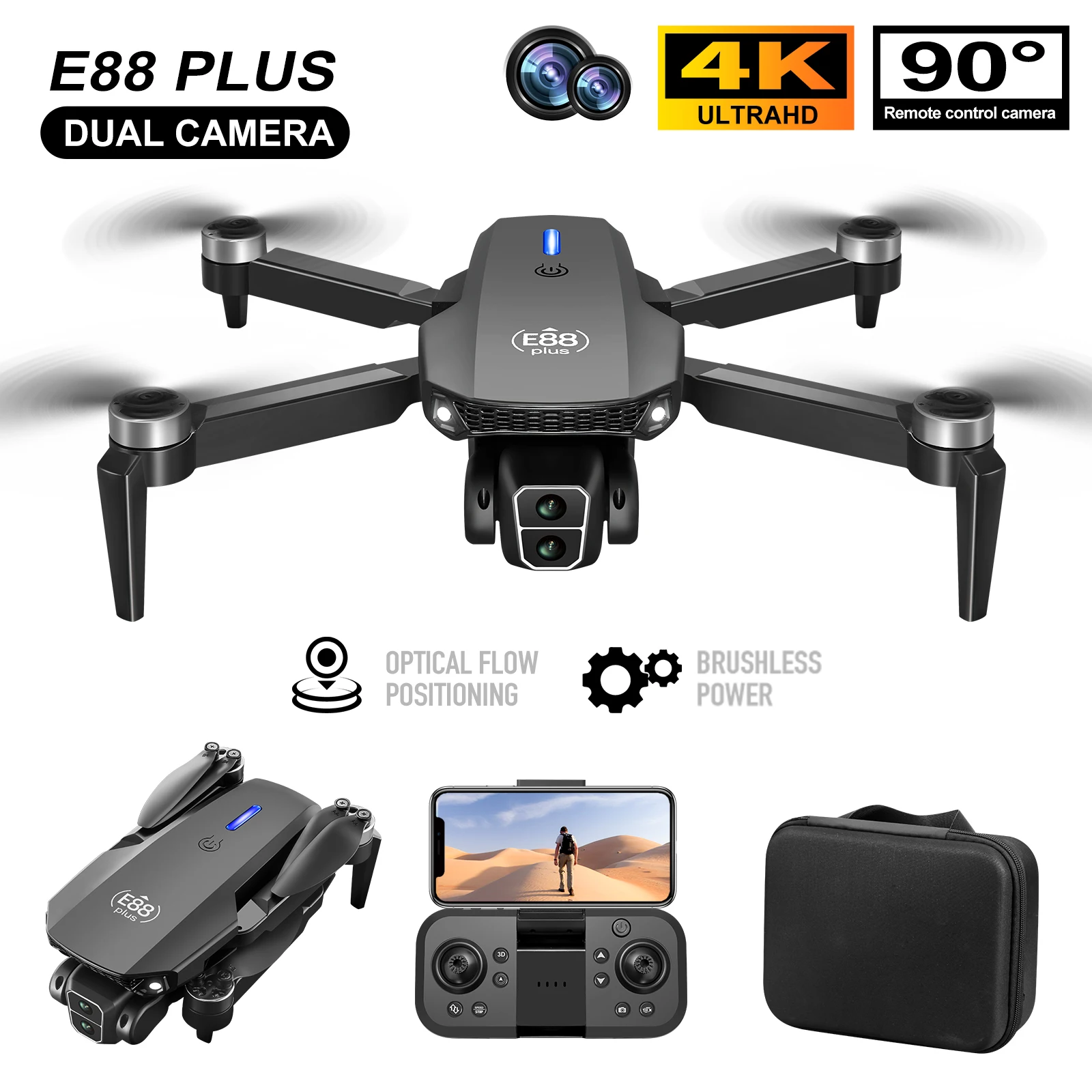 New E88 Plus Quadcopter Drone: - Drone Z บทวิจารณ์และราคา