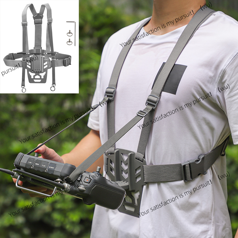 Chest Strap For DJI RC Plus 2  - Drone Rc Lanyard บทวิจารณ์และราคา