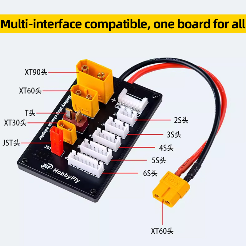 2-6S Lipo Battery Charger Boar - Lipo Parallel Charging Board บทวิจารณ์และราคา