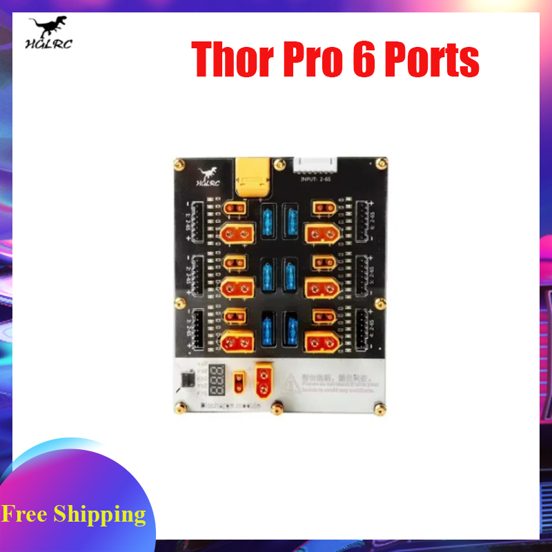HGLRC Thor Pro 6 Ports Battery - Lipo Parallel Charging Board บทวิจารณ์และราคา