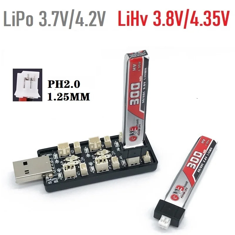 6CH USB 1S LiPo/LiHv 3.7V/4.2V - Drone Rc Board บทวิจารณ์และราคา