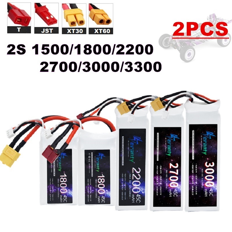 2PCS 7.4V Lipo 2S Battery 1500 - Drone Rc Race บทวิจารณ์และราคา