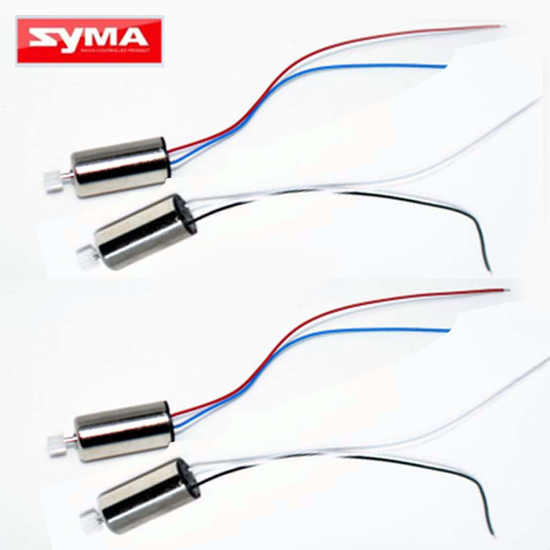 Syma Z3 Drone Spare Part CW CC - Drone Z1 บทวิจารณ์และราคา