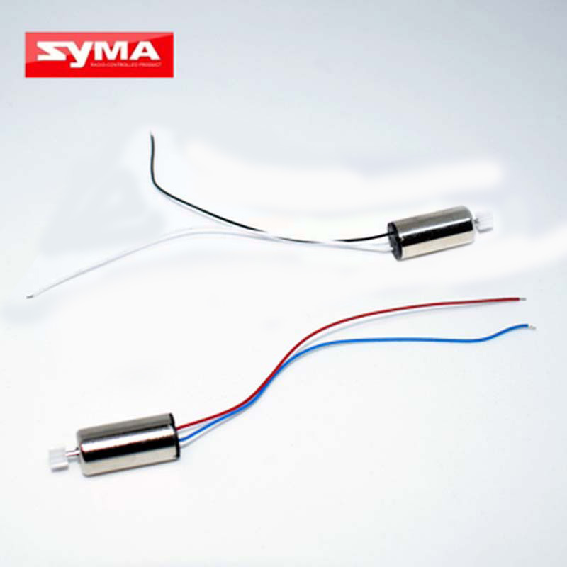 Syma Z3 Drone Spare Part CW CC - Drone Z1 บทวิจารณ์และราคา