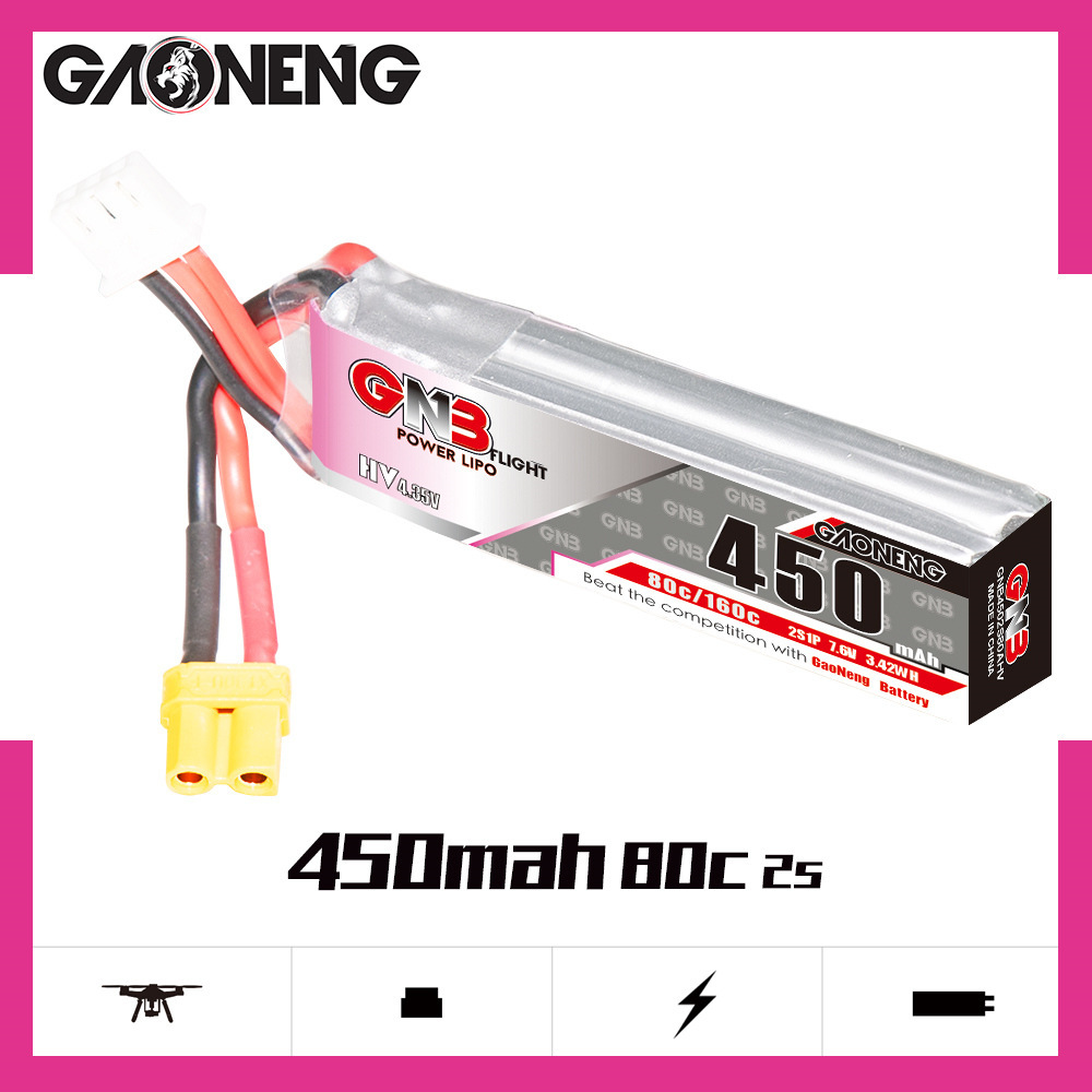 GNB LiPo Battery HV 2S 7.6V 45 - Drone Rc Board บทวิจารณ์และราคา
