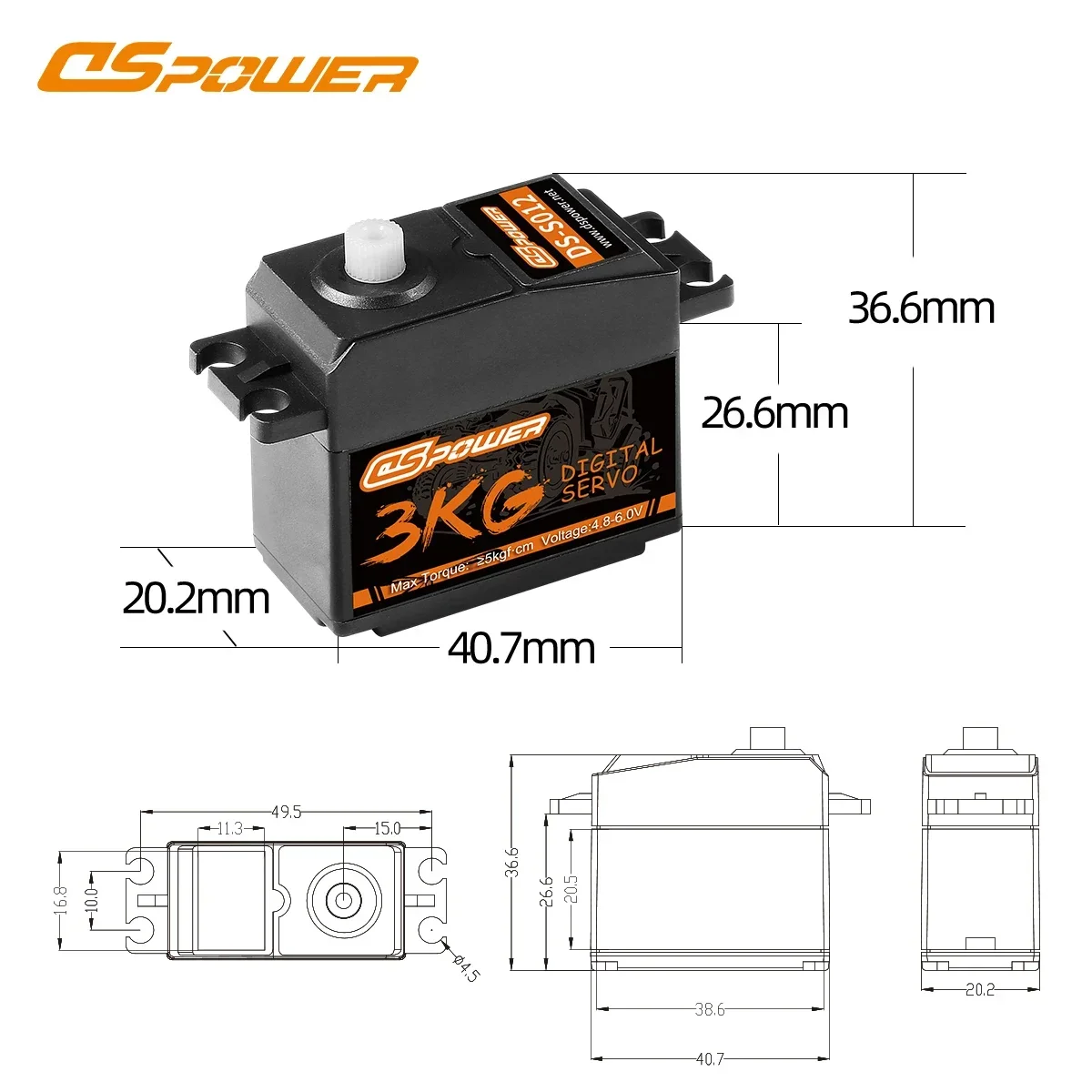 DSpower 3KG Plastic Gear Water - Drone Rc Leading บทวิจารณ์และราคา