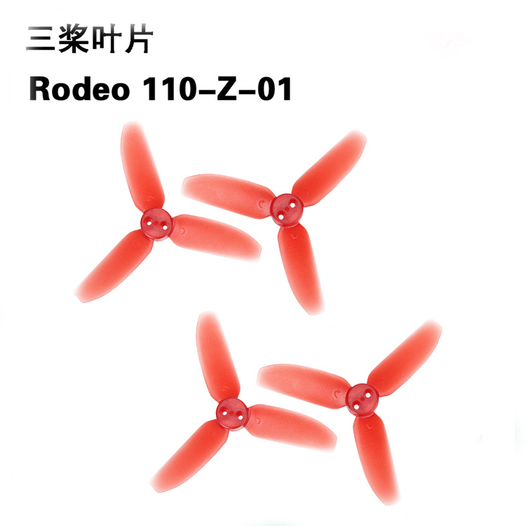 Walkera Rodeo 110 RC Drone Spa - Drone Rc Board บทวิจารณ์และราคา