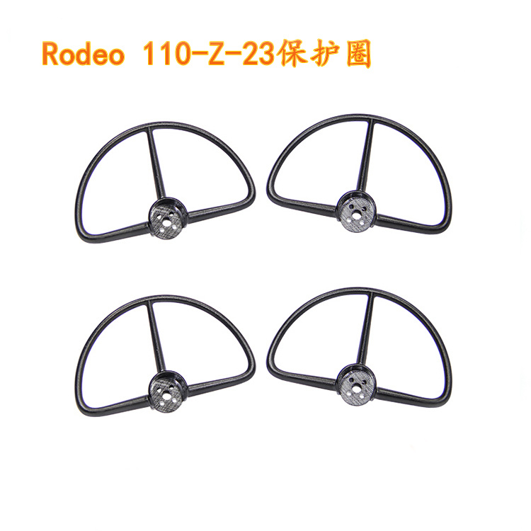 Walkera Rodeo 110 RC Drone Spa - Drone Rc Board บทวิจารณ์และราคา