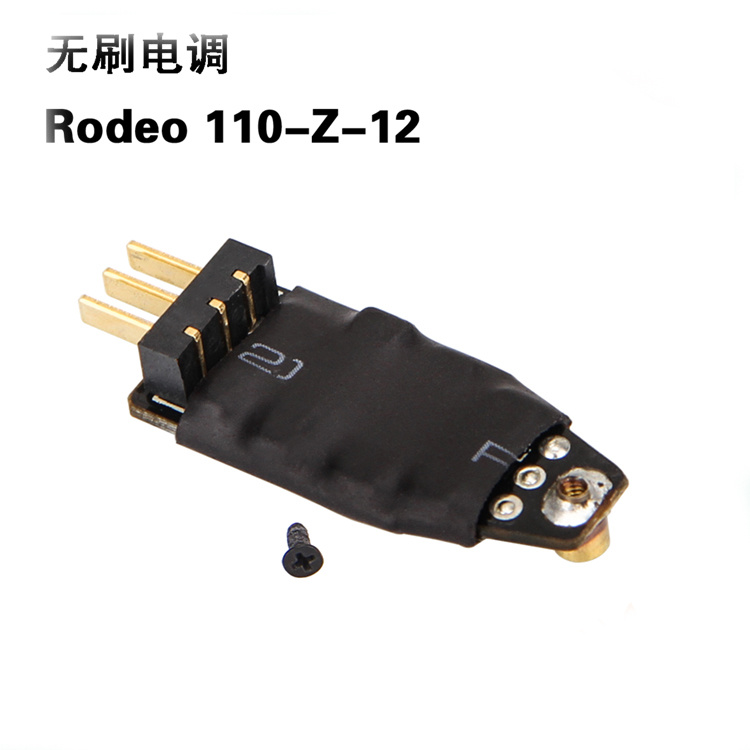 Walkera Rodeo 110 RC Drone Spa - Drone Rc Board บทวิจารณ์และราคา