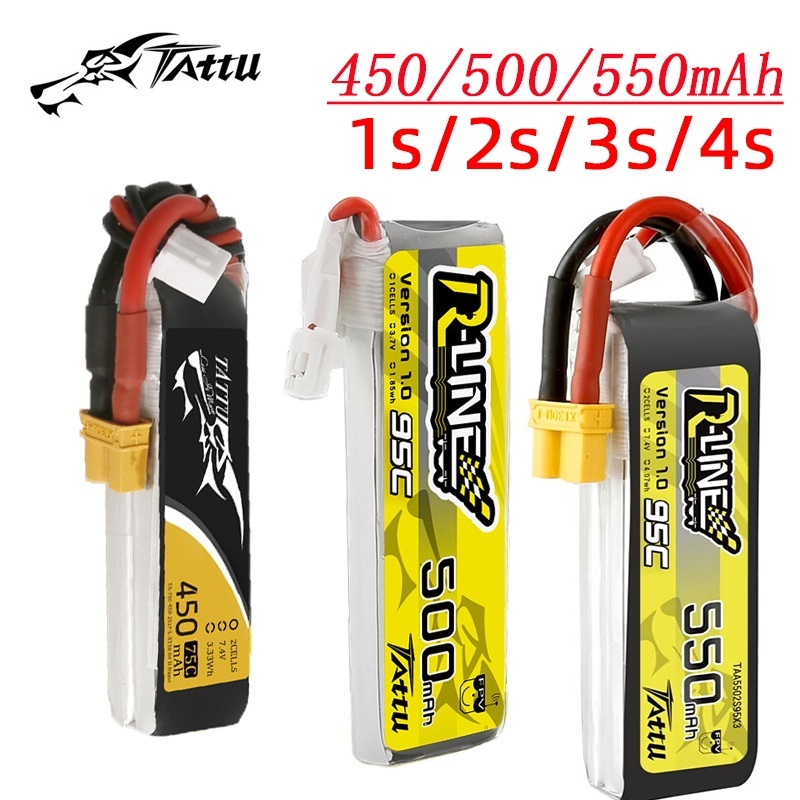 3Pcs NEW TATTU 450/500/550mAh  - Drone Rc Race บทวิจารณ์และราคา
