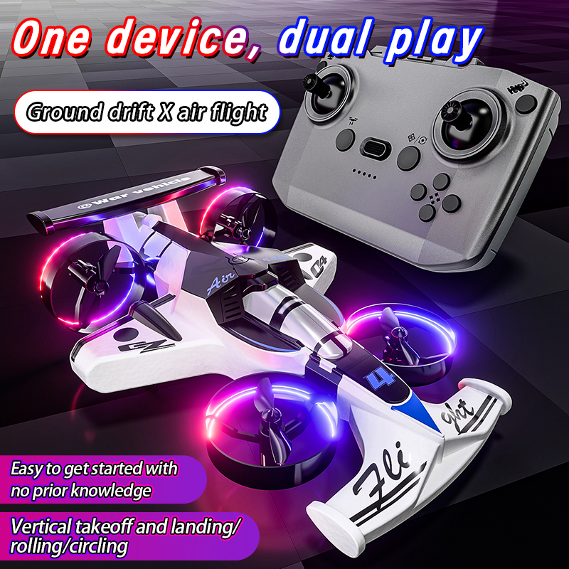 2in1 Mini Drone Air-Ground Fly - Drone Rc Race บทวิจารณ์และราคา