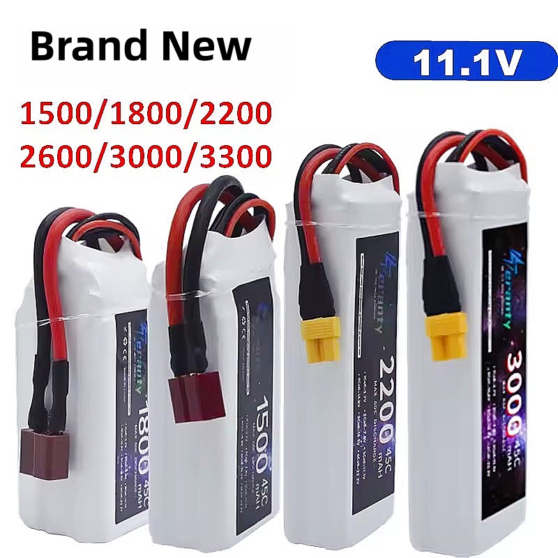 11.1V LiPo Battery 3S 1500mah  - Drone Rc Race บทวิจารณ์และราคา