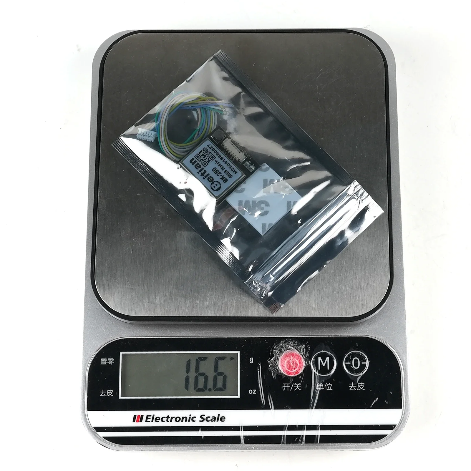 Beitian BK-280 G-MOUSE GPS GLO - Drone Rc Gps บทวิจารณ์และราคา
